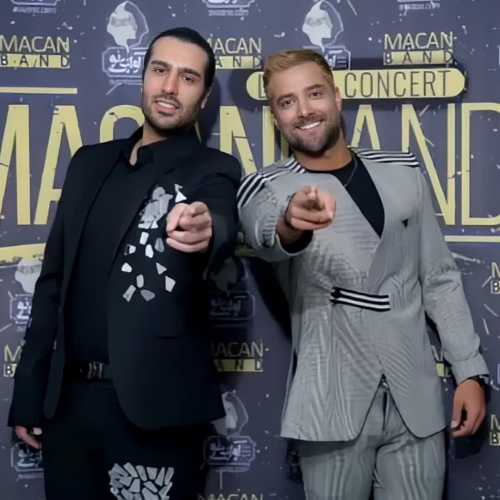 دانلود آهنگ بله اگه تو با من باشی همه چی حله دانلود آهنگ بله اگه تو با من باشی همه چی حله