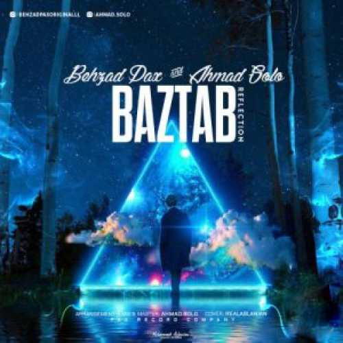 دانلود آهنگ احمد سلو بازتاب