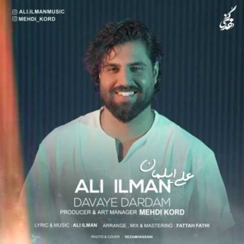 دانلود آهنگ علی ایلمان دوای دردم دانلود آهنگ علی ایلمان دوای دردم