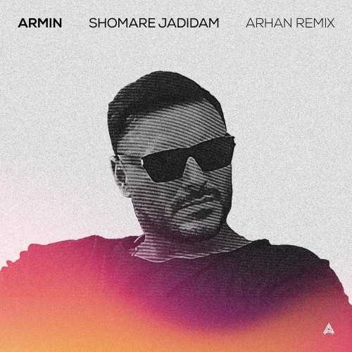 دانلود ریمیکس آرمین زارعی شماره جدیدم