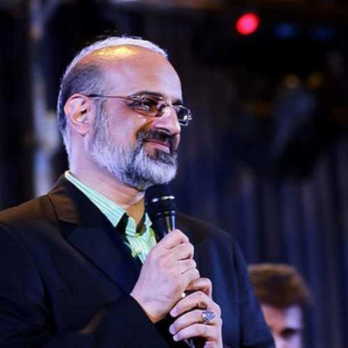 دانلود آهنگ محمد اصفهانی تو ای پری کجایی دانلود آهنگ محمد اصفهانی تو ای پری کجایی