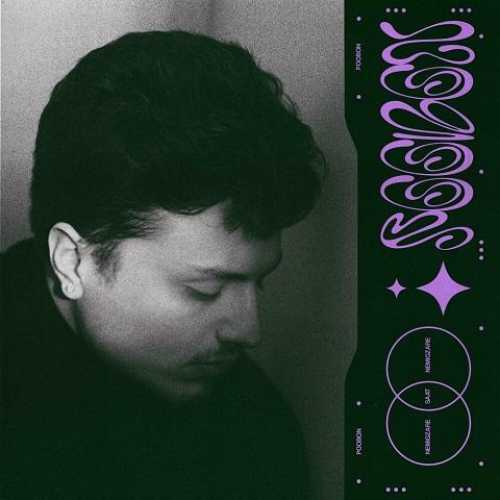 دانلود آهنگ پوبون نمیگذره ساعت