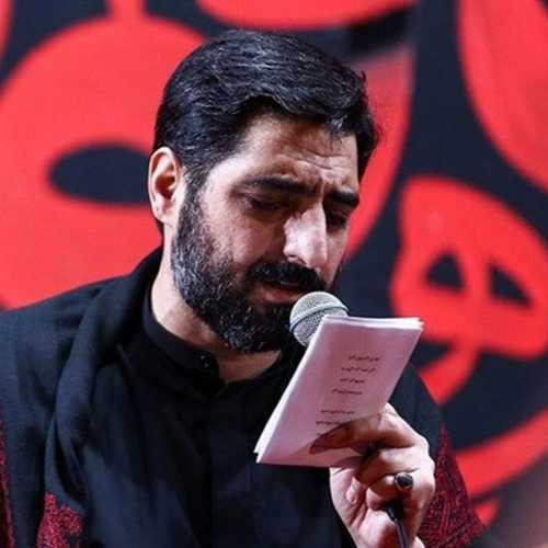 دانلود مداحی حالا که من از حرم دورم مجید بنی فاطمه دانلود مداحی حالا که من از حرم دورم مجید بنی فاطمه