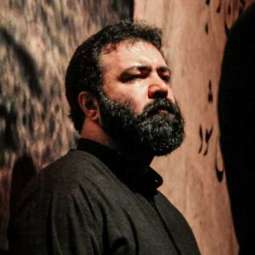 دانلود مداحی سلام آقا که الان روبروتونم مهدی اکبری دانلود مداحی سلام آقا که الان روبروتونم مهدی اکبری