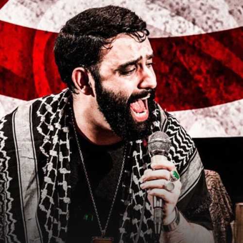 دانلود مداحی بارونه بارون چشمای گریون جواد مقدم دانلود مداحی بارونه بارون چشمای گریون جواد مقدم