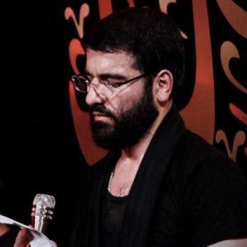 دانلود مداحی بطلب حرم سنه نوکرم حسین سیب سرخی دانلود مداحی بطلب حرم سنه نوکرم حسین سیب سرخی