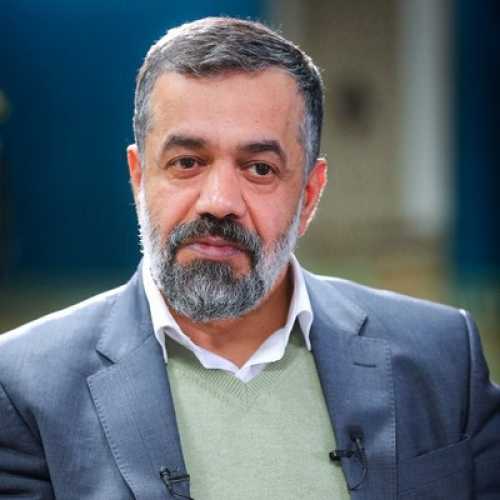 دانلود مداحی بوی سیب و حرم حبیب و حسین غریب و کرببلا محمود کریمی دانلود مداحی بوی سیب و حرم حبیب و حسین غریب و کرببلا محمود کریمی