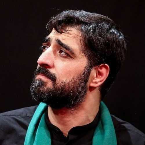 دانلود مداحی الهی که چراغ روضه هات روشن باشه مجید بنی فاطمه دانلود مداحی الهی که چراغ روضه هات روشن باشه مجید بنی فاطمه