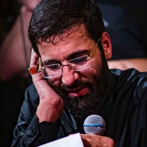 دانلود مداحی ای سلام هر شبم حسین سیب سرخی دانلود مداحی ای سلام هر شبم حسین سیب سرخی