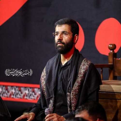 دانلود مداحی سالار زینب امیر حسینم حسین سیب سرخی دانلود مداحی سالار زینب امیر حسینم حسین سیب سرخی