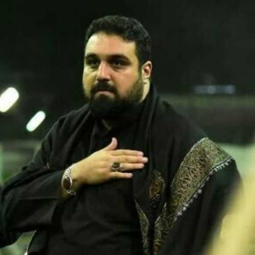 دانلود مداحی سالار زینب امیر حسینم مهدی لیثی دانلود مداحی سالار زینب امیر حسینم مهدی لیثی