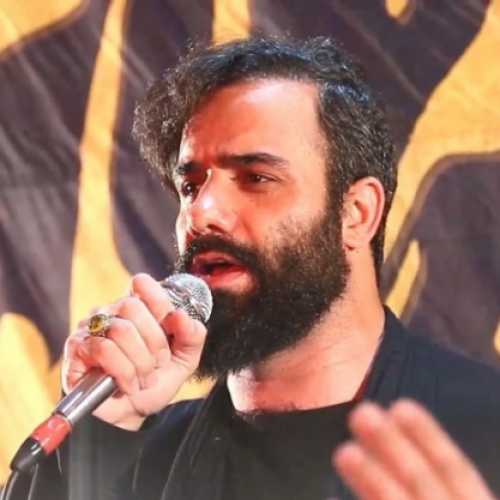 دانلود مداحی منو میشناسن همه عالم ایمان کیوانی دانلود مداحی منو میشناسن همه عالم ایمان کیوانی