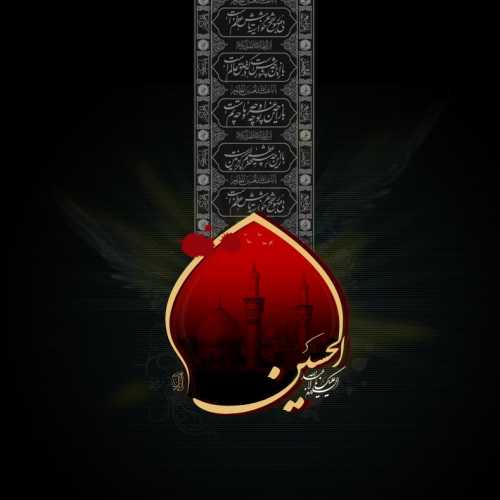 دانلود مداحی نوار مغز سرم در محضر دکترا خط خطی و قاطی بود دانلود مداحی نوار مغز سرم در محضر دکترا خط خطی و قاطی بود
