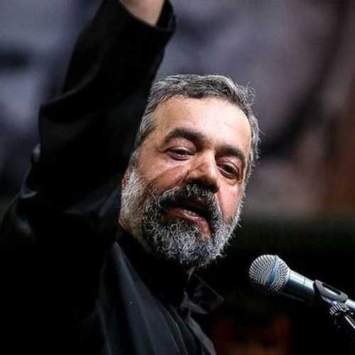 دانلود مداحی پیغام کربلا به نجف برد جبرئیل محمود کریمی دانلود مداحی پیغام کربلا به نجف برد جبرئیل محمود کریمی