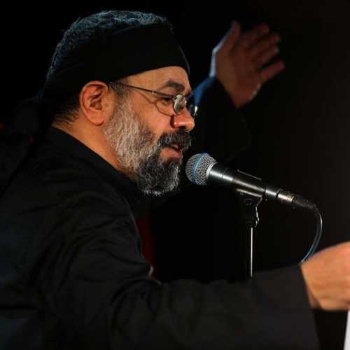 دانلود مداحی ضربان قلب من یا حسن یا حسین محمود کریمی دانلود مداحی ضربان قلب من یا حسن یا حسین محمود کریمی