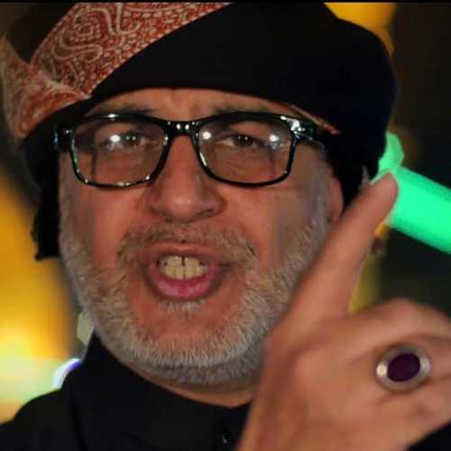 دانلود مداحی قسم بالله نزار القطری دانلود مداحی قسم بالله نزار القطری