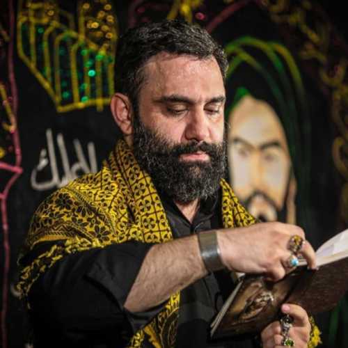 دانلود مداحی کجایی دلبرا نجف یا کربلا جواد مقدم دانلود مداحی کجایی دلبرا نجف یا کربلا جواد مقدم