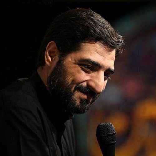 دانلود مداحی حسین میا به کوفه مجید بنی فاطمه دانلود مداحی حسین میا به کوفه مجید بنی فاطمه
