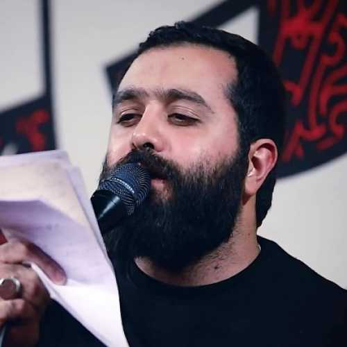 دانلود مداحی رفیق جا نمونی مازیار طاولی دانلود مداحی رفیق جا نمونی مازیار طاولی
