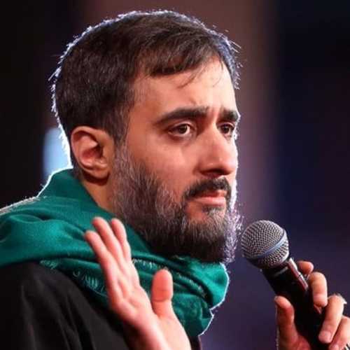 دانلود مداحی حسین آقام همه میرن تو میمونی برام محمد حسین پویانفر دانلود مداحی حسین آقام همه میرن تو میمونی برام محمد حسین پویانفر