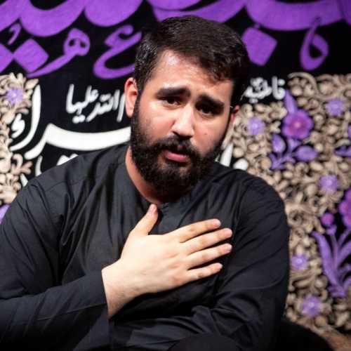 دانلود مداحی میزنه قلبم داره میاد دوباره باز بوی محرم حسین طاهری دانلود مداحی میزنه قلبم داره میاد دوباره باز بوی محرم حسین طاهری