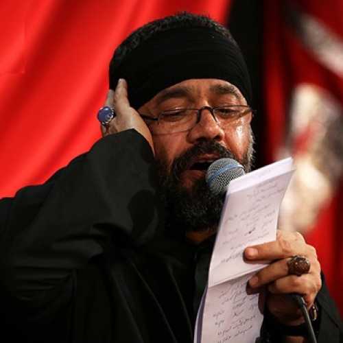 دانلود مداحی من کنت مولاه فهذا علی مولاه محمود کریمی دانلود مداحی من کنت مولاه فهذا علی مولاه محمود کریمی