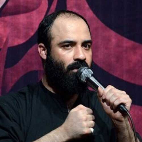 دانلود مداحی عاشق شدن تو بچگی لطفش همینه عبدالرضا هلالی دانلود مداحی عاشق شدن تو بچگی لطفش همینه عبدالرضا هلالی
