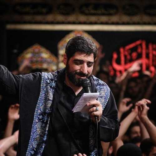 دانلود مداحی بر روح بلندت سلام مجید بنی فاطمه دانلود مداحی بر روح بلندت سلام مجید بنی فاطمه