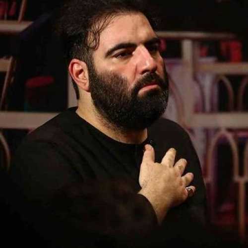 دانلود مداحی بریم نجف یه دل سیر امیر کرمانشاهی دانلود مداحی بریم نجف یه دل سیر امیر کرمانشاهی