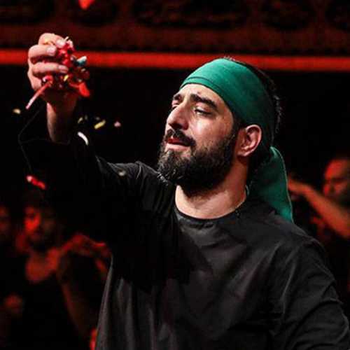 دانلود مداحی بال فرشته که خاک پای حسین است مجید بنی فاطمه دانلود مداحی بال فرشته که خاک پای حسین است مجید بنی فاطمه
