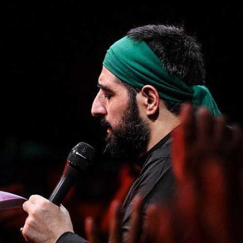 دانلود مداحی حسینی بمان حسینی بمیر مجید بنی فاطمه دانلود مداحی حسینی بمان حسینی بمیر مجید بنی فاطمه