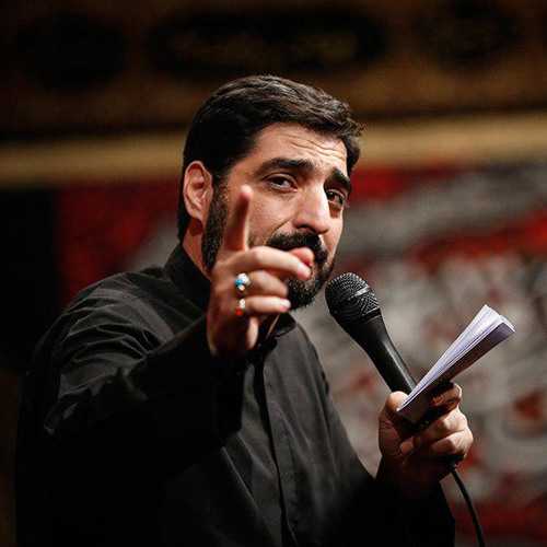 دانلود مداحی نوکر خوبی نبودم مجید بنی فاطمه دانلود مداحی نوکر خوبی نبودم مجید بنی فاطمه