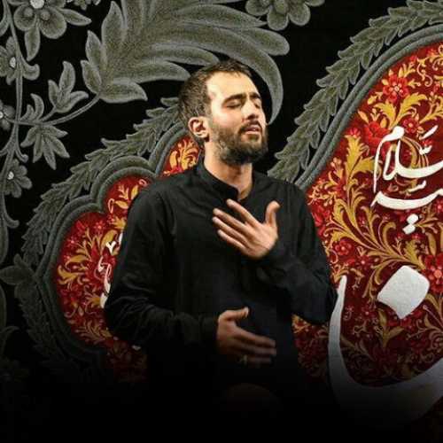 دانلود مداحی تو با همه فرق داری  دانلود مداحی تو با همه فرق داری