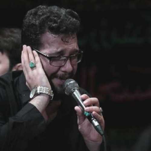 دانلود مداحی آی یارالی قناری علیرضا اسفندیاری دانلود مداحی آی یارالی قناری علیرضا اسفندیاری