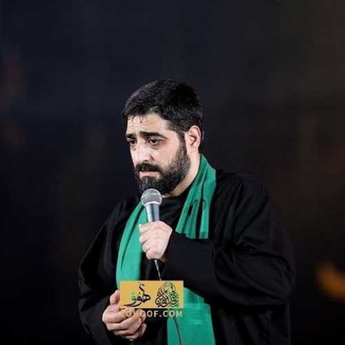 دانلود مداحی مادر یه جور دیگه برا همه عزیزه مجید بنی فاطمه دانلود مداحی مادر یه جور دیگه برا همه عزیزه مجید بنی فاطمه