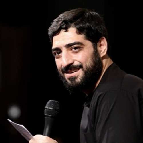 دانلود مداحی مادرم اسمتو خوند تو گوشم مجید بنی فاطمه دانلود مداحی مادرم اسمتو خوند تو گوشم مجید بنی فاطمه