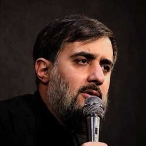 دانلود مداحی عشق یعنی به تو رسیدن محمد حسین پویانفر دانلود مداحی عشق یعنی به تو رسیدن محمد حسین پویانفر