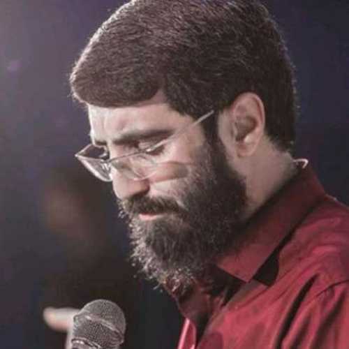 دانلود مداحی الحمدلله که پیرهن مشکی تن کردم رضا نریمانی دانلود مداحی الحمدلله که پیرهن مشکی تن کردم رضا نریمانی