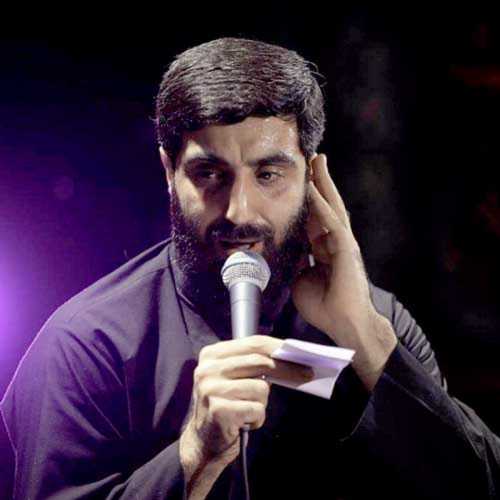 دانلود مداحی سوز همیشه جگرم باش یا حسین رضا نریمانی دانلود مداحی سوز همیشه جگرم باش یا حسین رضا نریمانی