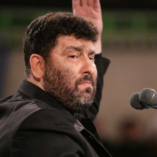 دانلود مداحی خیلی حسین زحمت ما را کشیده است سعید حدادیان دانلود مداحی خیلی حسین زحمت ما را کشیده است سعید حدادیان