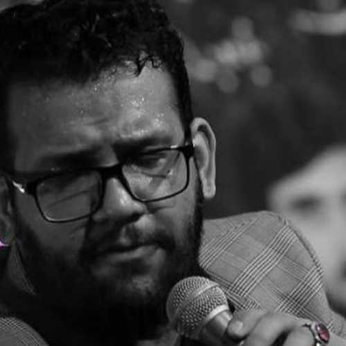 دانلود مداحی امام ثقلین علیرضا اسفندیاری دانلود مداحی امام ثقلین علیرضا اسفندیاری