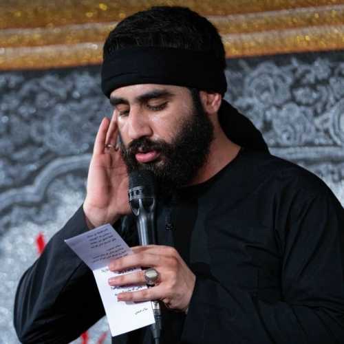 دانلود مداحی کربلا میخوام حسین طاهری دانلود مداحی کربلا میخوام حسین طاهری