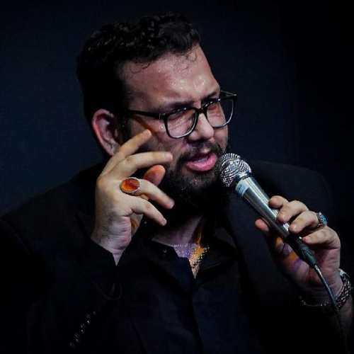 دانلود مداحی ای عزیز خدا شاه کربلا علیرضا اسفندیاری دانلود مداحی ای عزیز خدا شاه کربلا علیرضا اسفندیاری