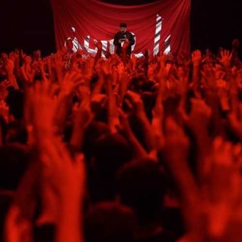 دانلود مداحی لری اقا کفن تو ناری دانلود مداحی لری اقا کفن تو ناری