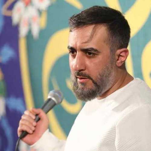 دانلود مداحی دوری و دوستی سرم نمیشه محمد حسین پویانفر دانلود مداحی دوری و دوستی سرم نمیشه محمد حسین پویانفر