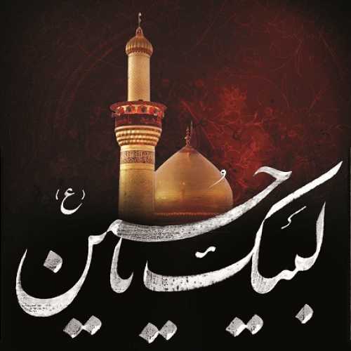 دانلود مداحی باخانون گلیر بله فیکرینه دانلود مداحی باخانون گلیر بله فیکرینه