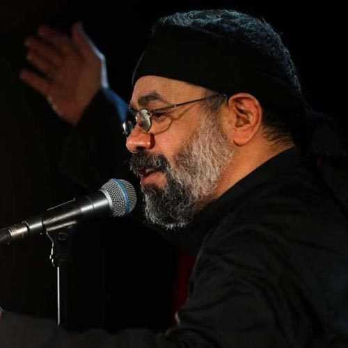 دانلود مداحی عمه بیا گمشده پیدا شده محمود کریمی دانلود مداحی عمه بیا گمشده پیدا شده محمود کریمی
