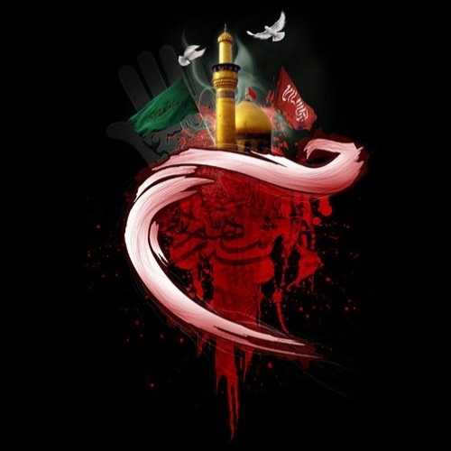 دانلود مداحی سنی چوخ وروبلار یات آی ننه دانلود مداحی سنی چوخ وروبلار یات آی ننه