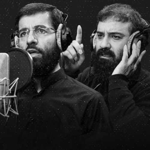 دانلود مداحی شهر من کربلا حسین سیب سرخی و عبدالرضا هلالی دانلود مداحی شهر من کربلا حسین سیب سرخی و عبدالرضا هلالی