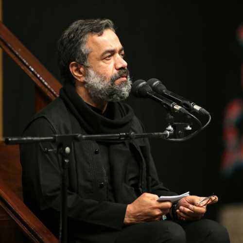دانلود مداحی ابوالفضل با وفا علمدار لشکرم محمود کریمی دانلود مداحی ابوالفضل با وفا علمدار لشکرم محمود کریمی